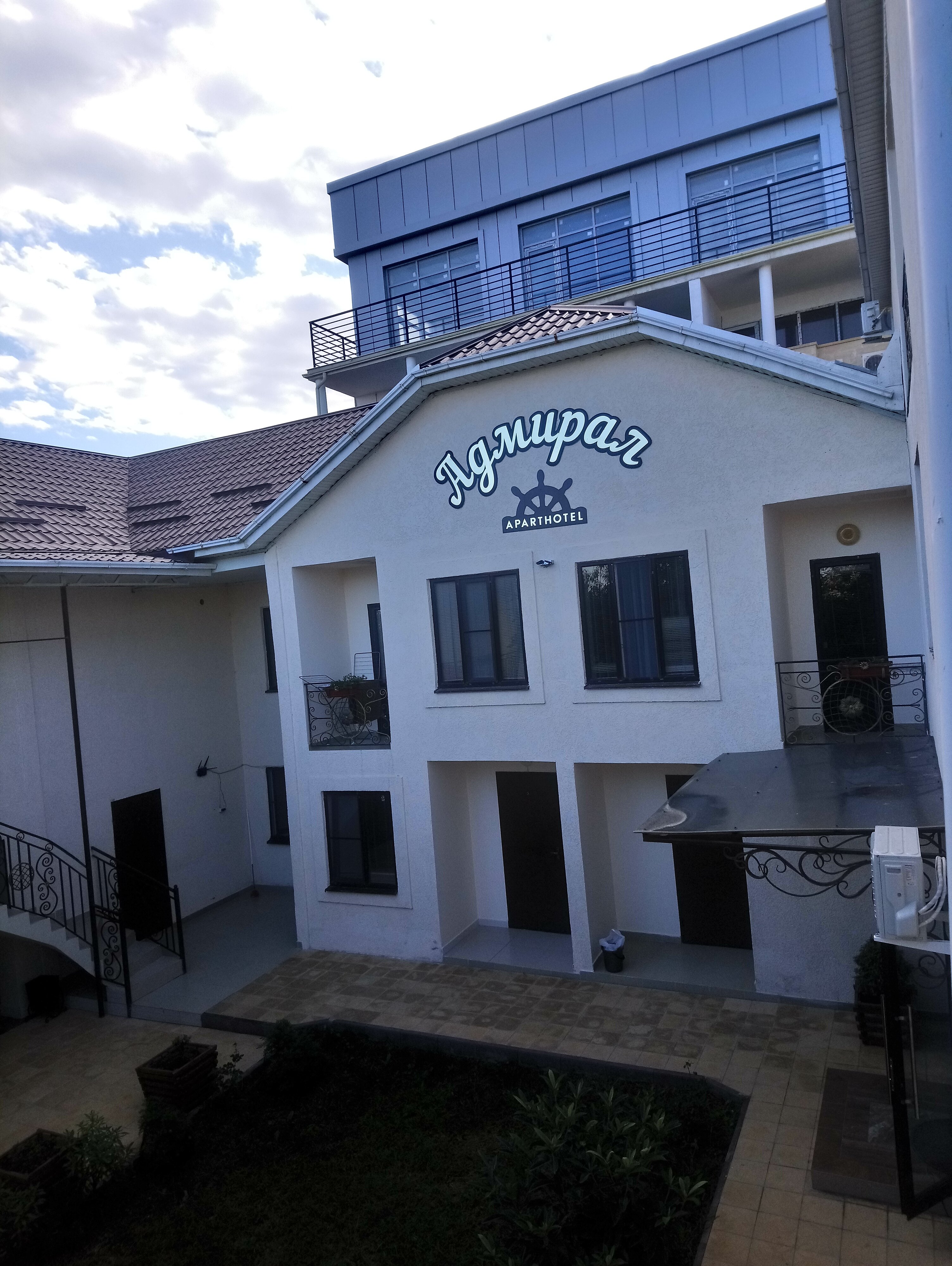 Фото Адмирал