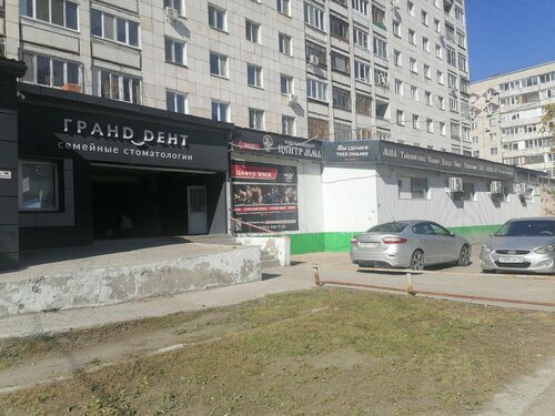 Снаружи