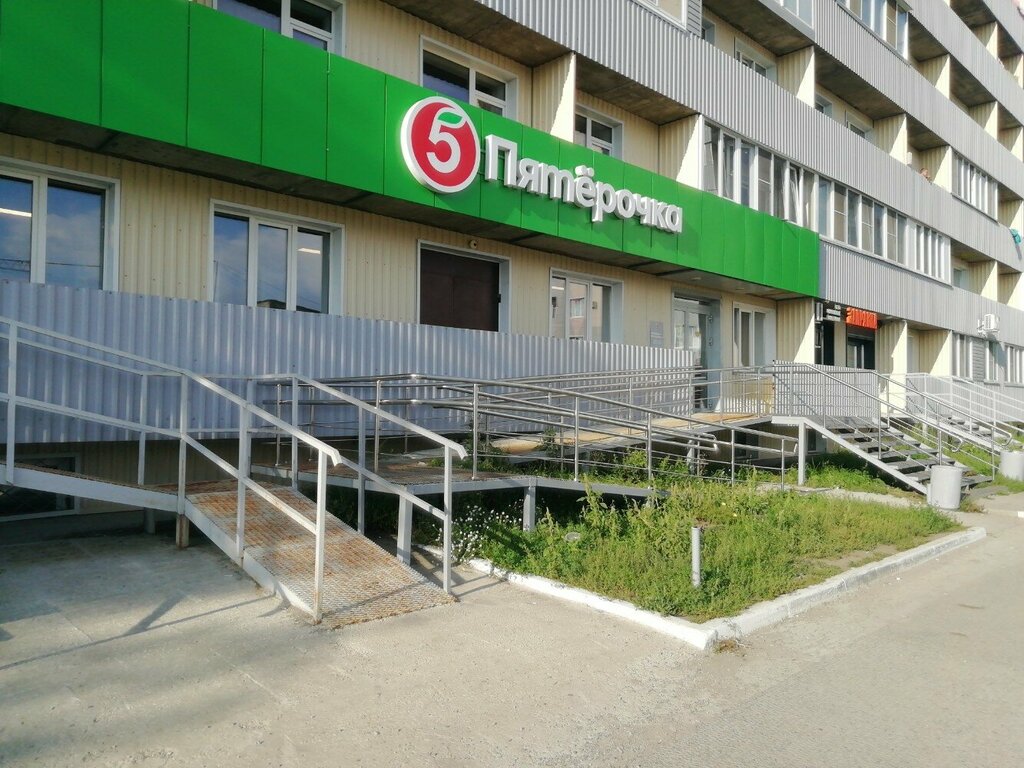Supermarket Pyatyorochka, Biysk, photo