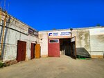 Toreks-Cherepovets, sklad (Bezymyannaya ulitsa, 3), doors