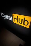 SushiHub (Prikubanskiy City administrative district, Muzykalny mikrorayon, ulitsa imeni S.S. Prokofyeva, 33) ، خدمة توصيل الطعام