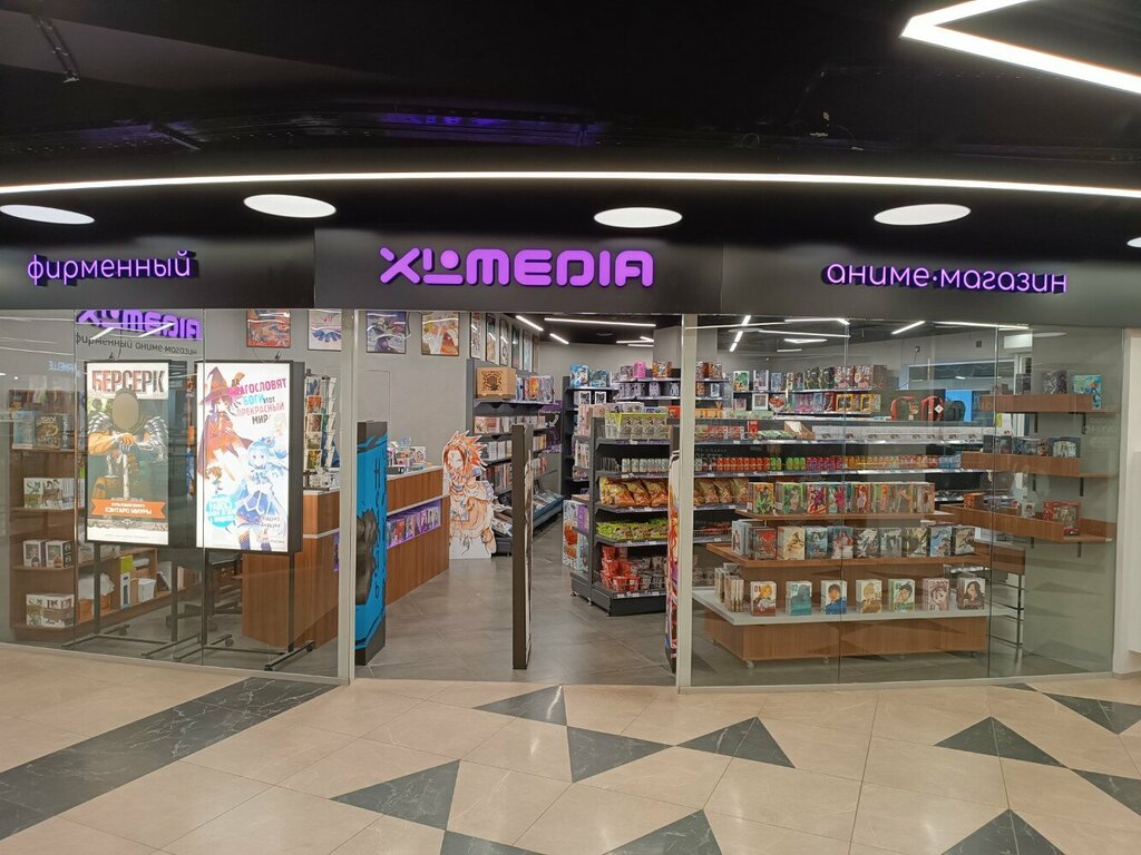 Аниме-магазин Xl Media, Санкт‑Петербург, фото