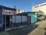 Дым (Balashikha, Privokzalnaya ploshchad, 9), tobacco and smoking accessories shop