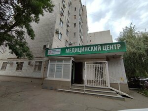 Mediko-biologichesky tsentr (Festivalny mikrorayon, Festivalnaya ulitsa, 37), medical center, clinic