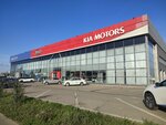 Alfa-bank (Traktovaya ulitsa, 22А), cajero automático