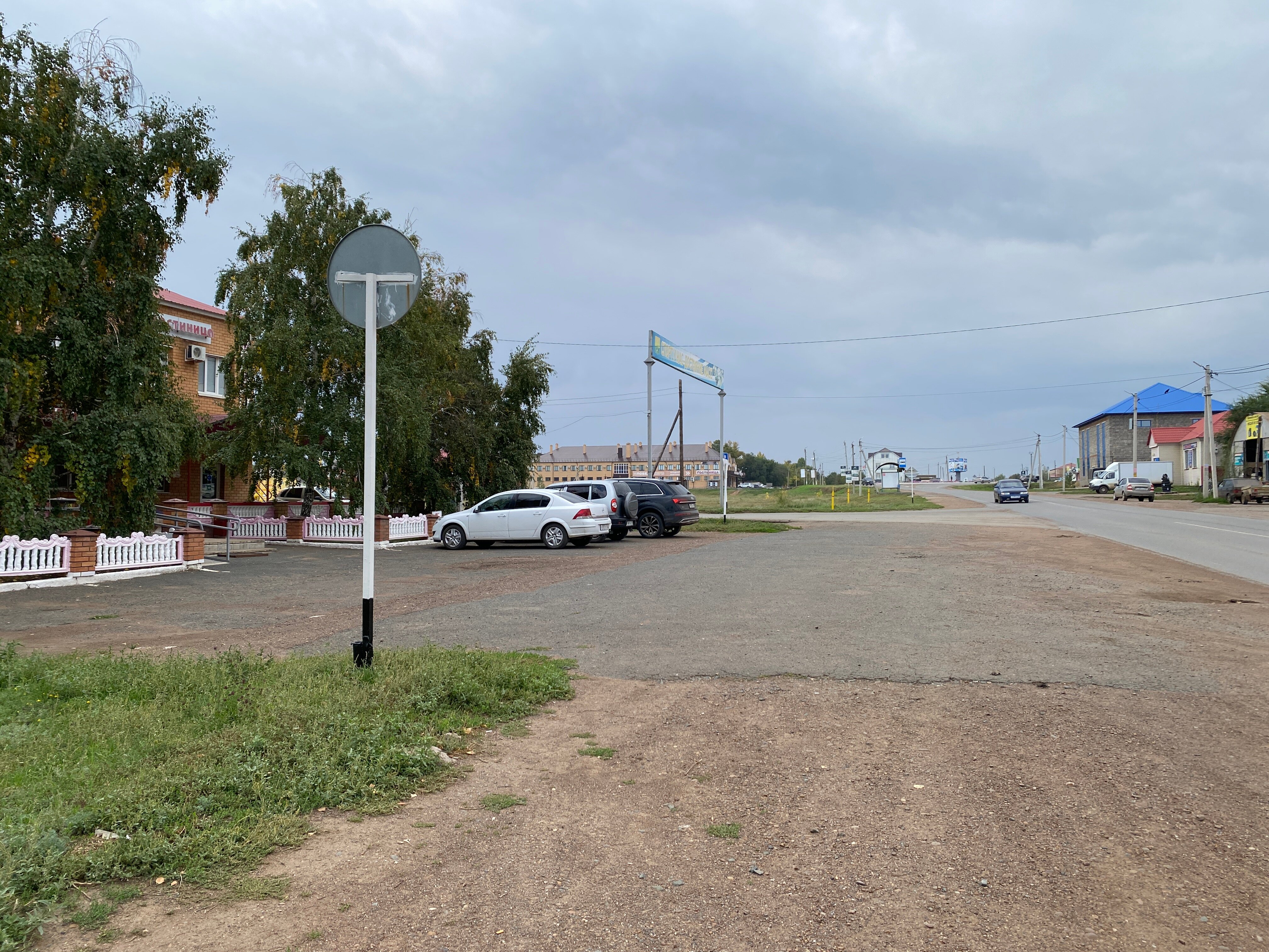 Фото Пирамида