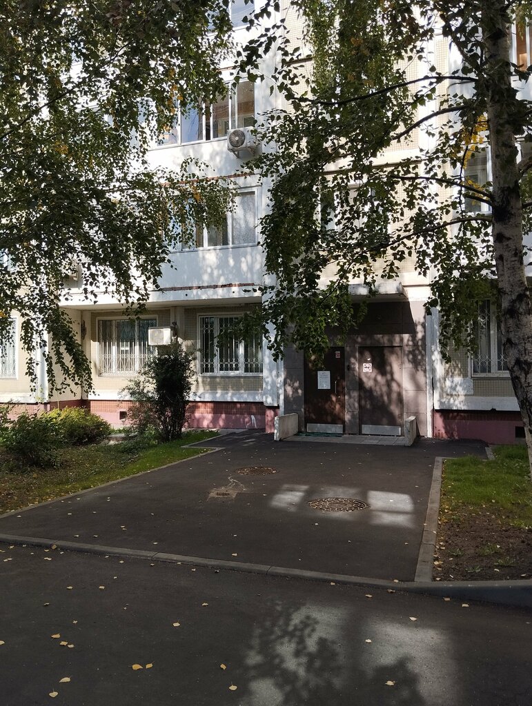 Коворкинг Центр Sunrise, Москва, фото