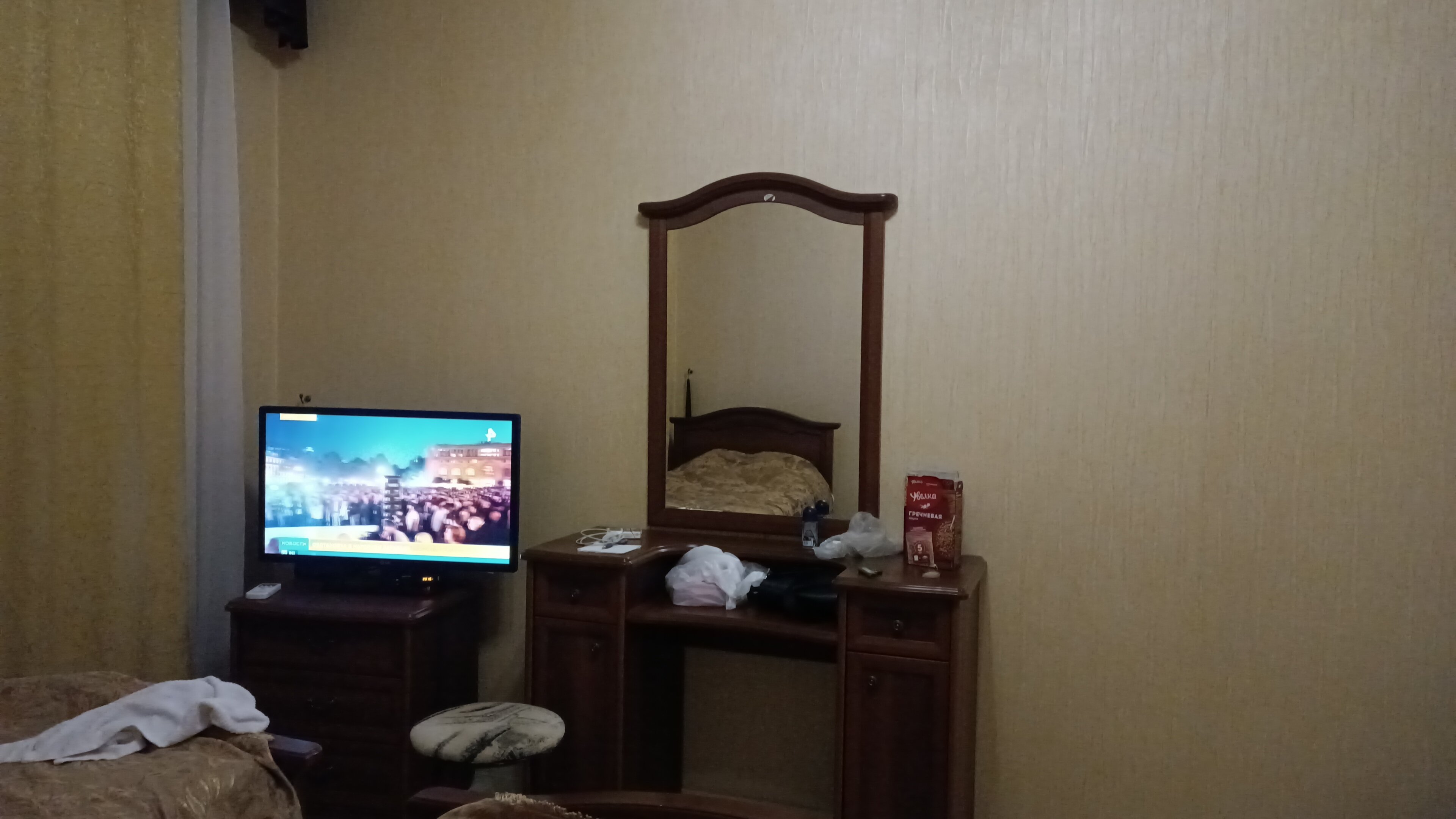 Фото Неолит