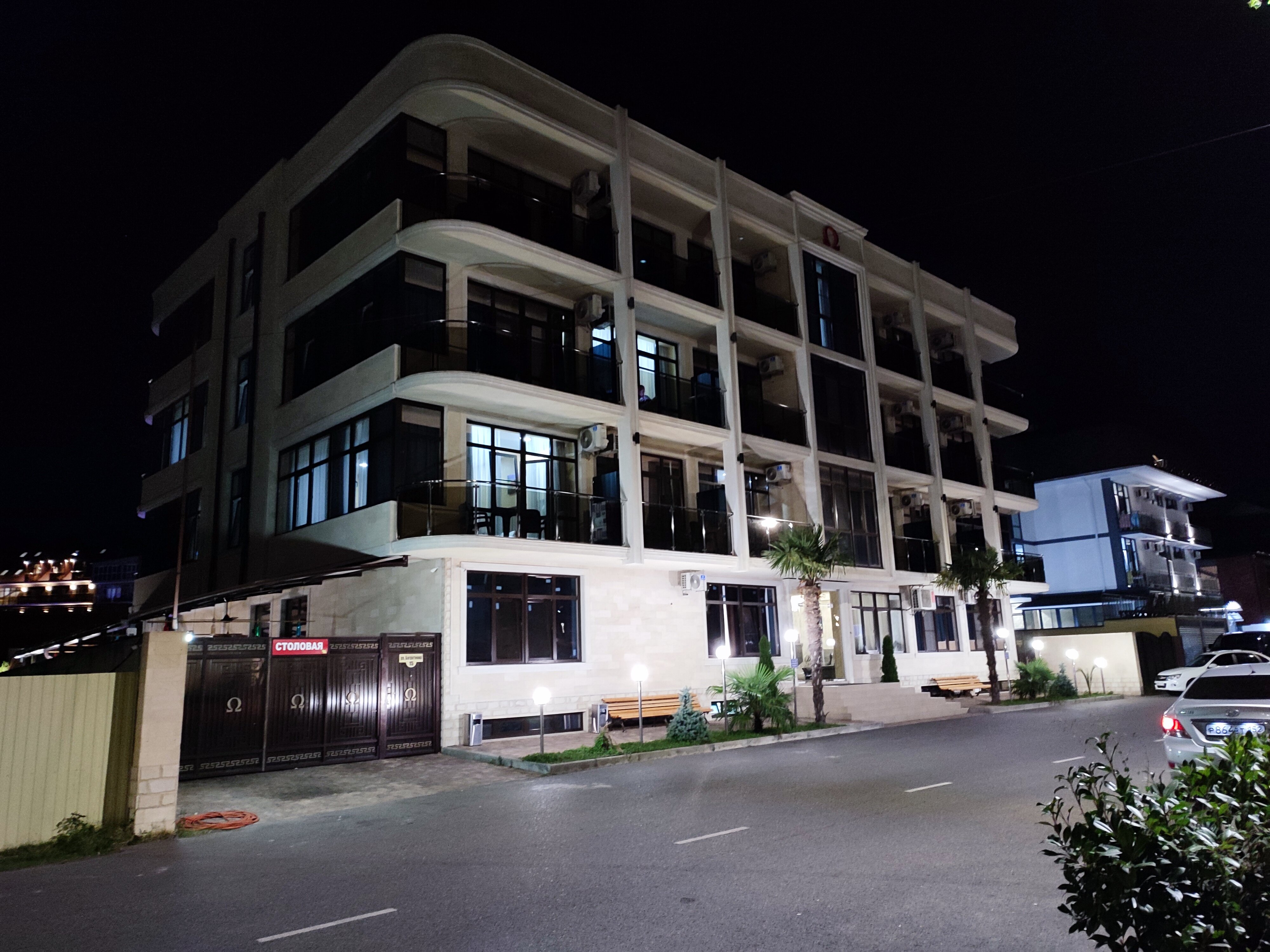 Фото Омега плюс