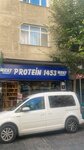 Protein1453 Sporcu Gıdaları (Şirinevler Mah., Fetih 5. Sok., No:14A, Bahçelievler, İstanbul), besin takviyesi, aktariye  Bahçelievler'den