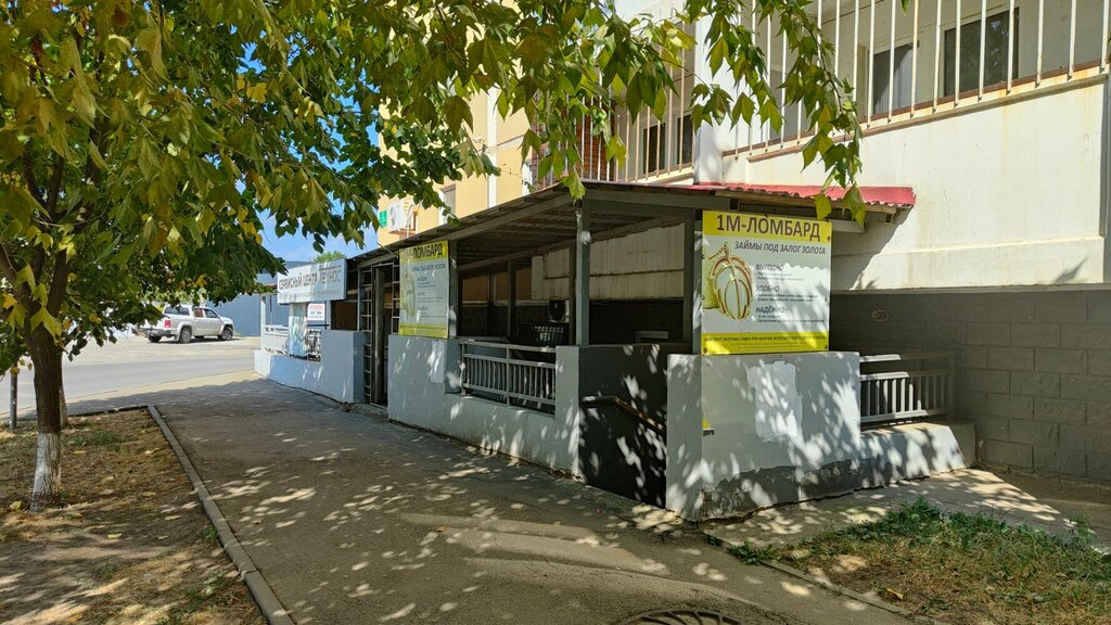 Audio and video devices repair Techno's, Krasnodar, photo