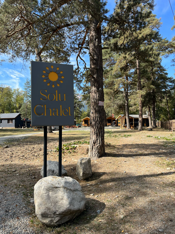 Фото Solu Chalet