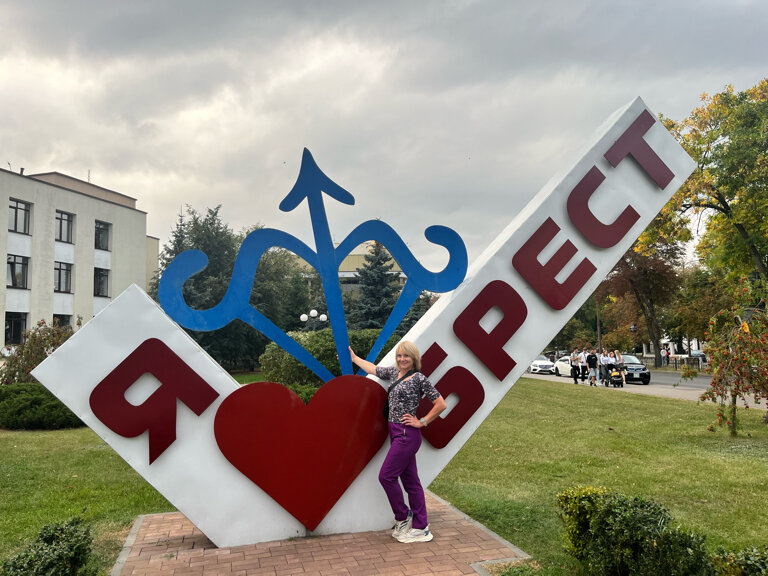 Фото Гоголь