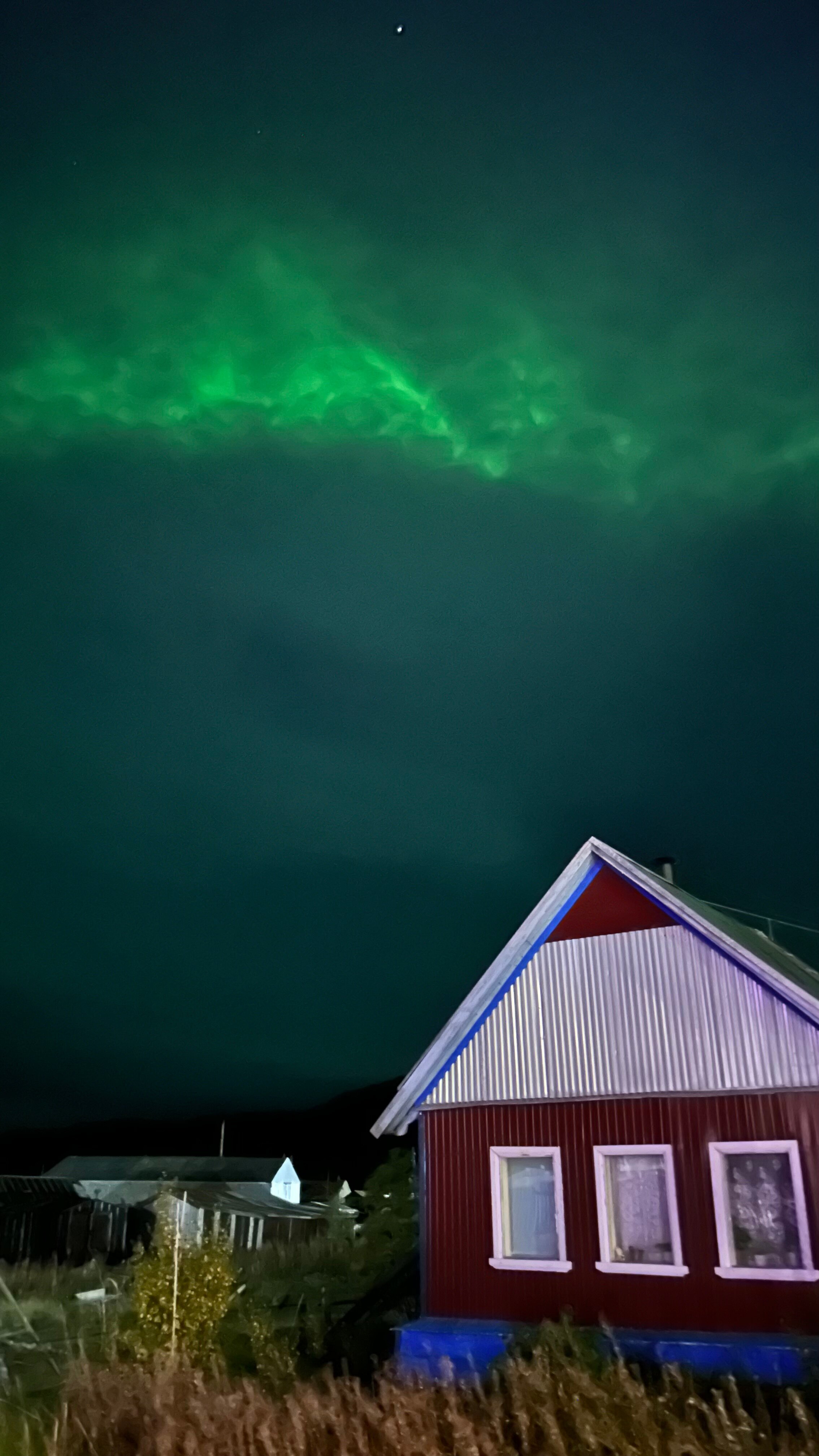 Фото Arctic Brewery