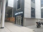 La Storia (Tsentralniy Microdistrict, Navaginskaya Street, 9Д), clothing store