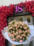 Js flowers (Россия, Самара, Молодогвардейская ул., 236), магазин цветов в Самаре