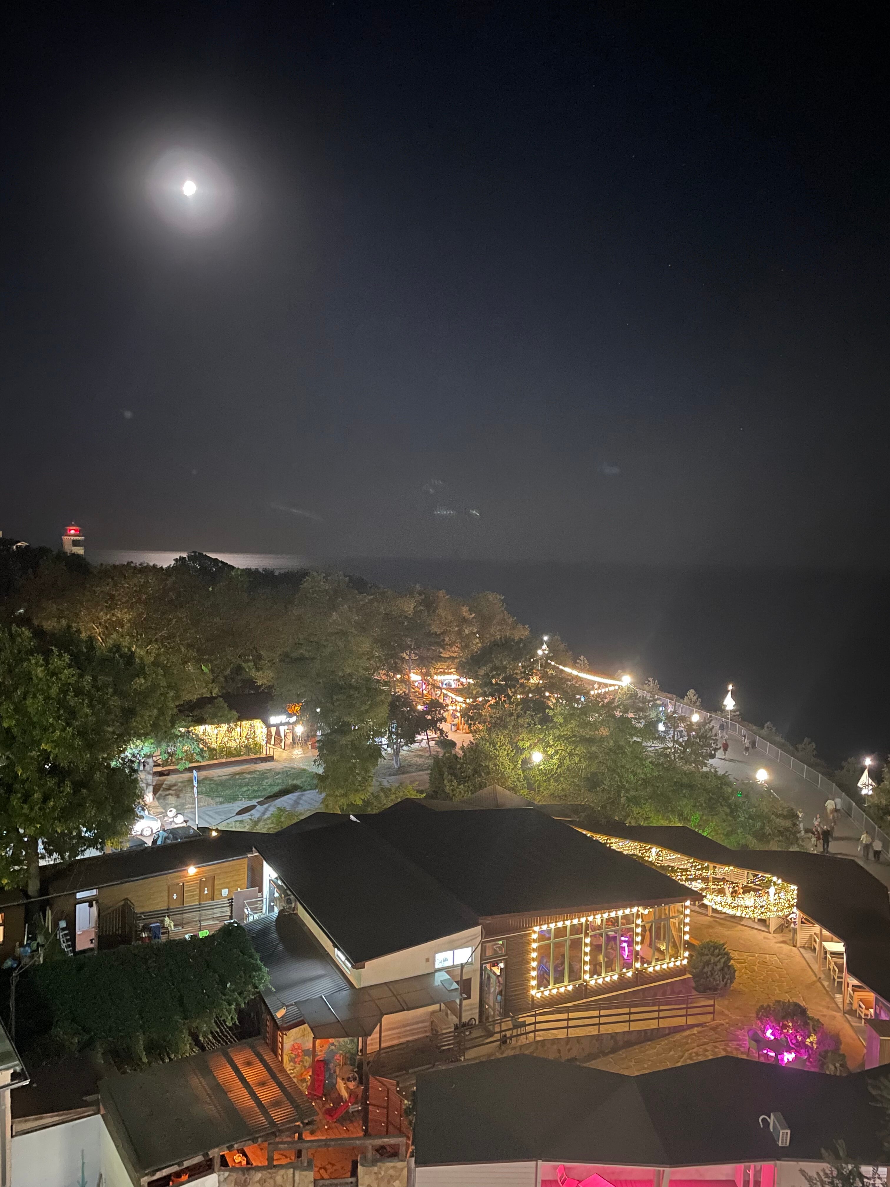 Фото Берег Надежды