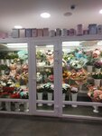 Букето&мания (Южная ул., 16, корп. 2), магазин цветов в Павловском Посаде