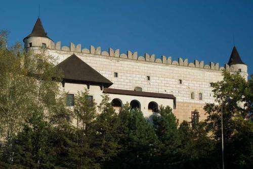 Фото Hotel Poľana