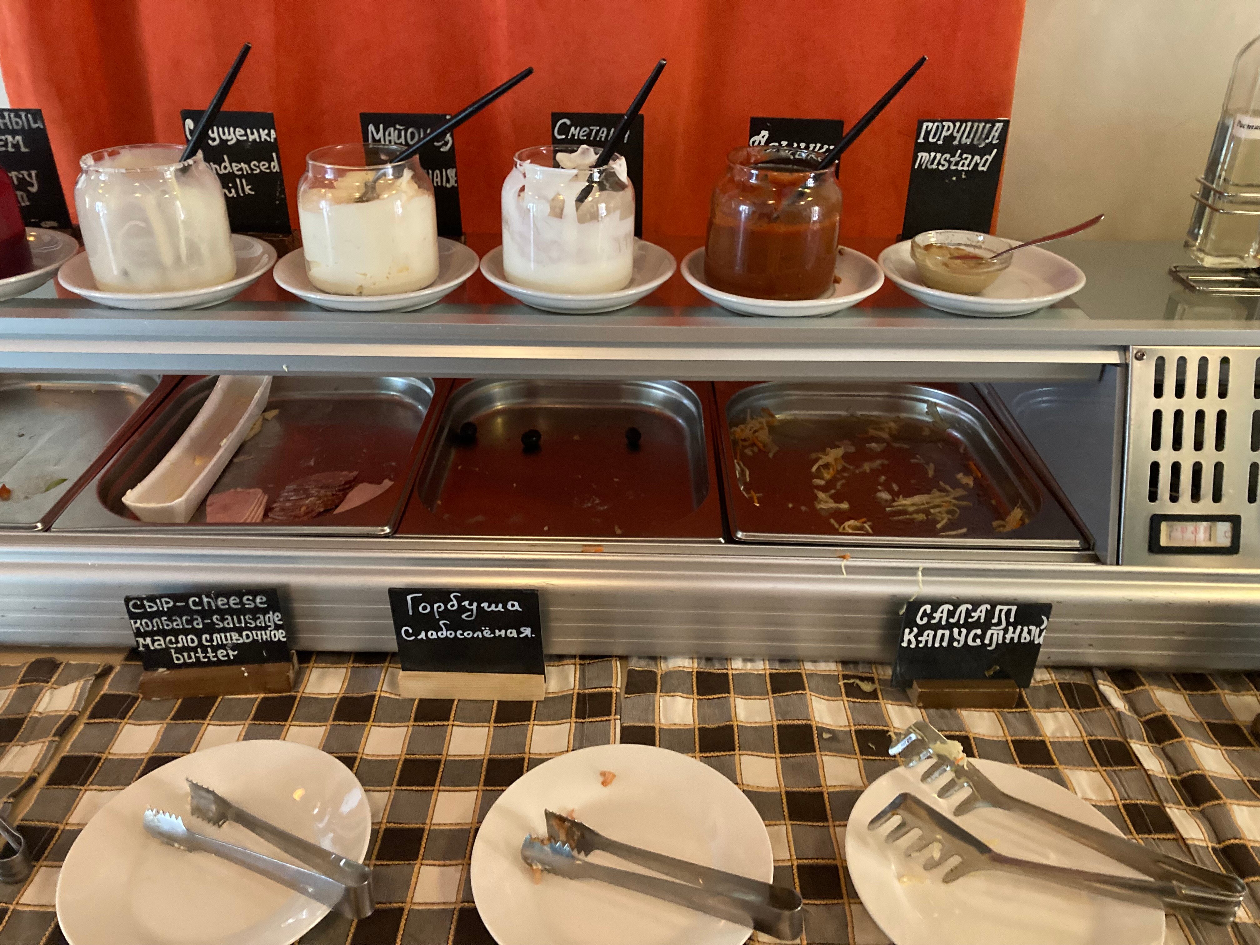 Фото Пансионат Анапа-Лазурная