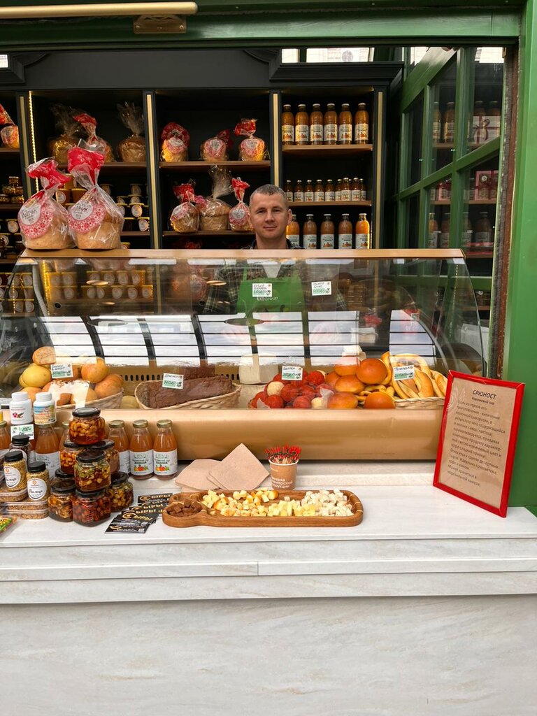 Cheese shop Sirovar Salniy, Pskov Oblast, photo