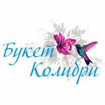 Kolibri (Savushkina Street, 128к1Б), flower shop