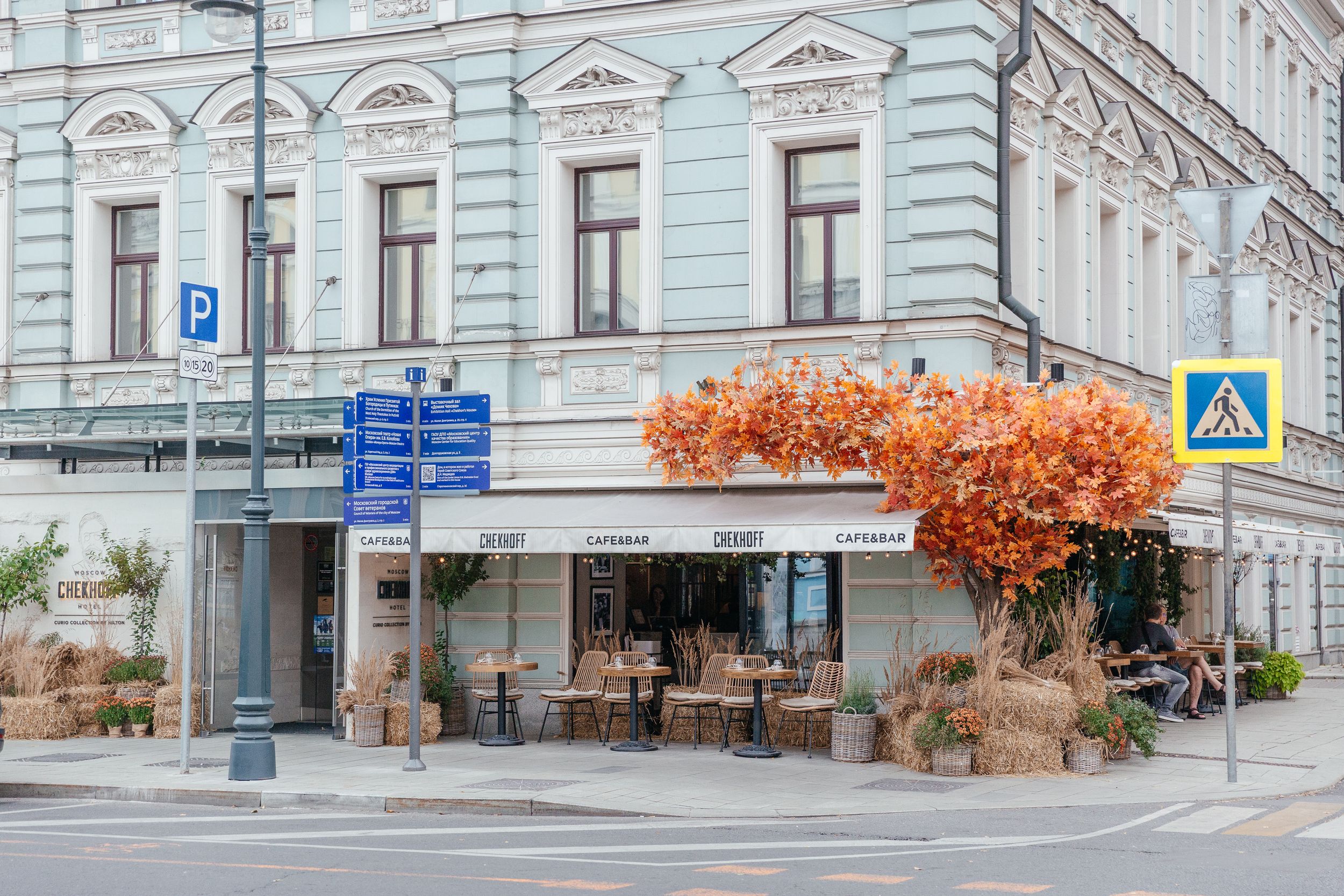Фото Chekhoff Hotel Moscow Curio Collection by Hilton