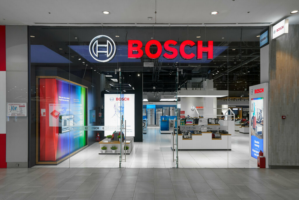 Household appliances store Bosch Authorized Reseller, Almaty, photo