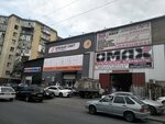 Omax (просп. Гамидова, 27/1), строительное оборудование и техника в Махачкале