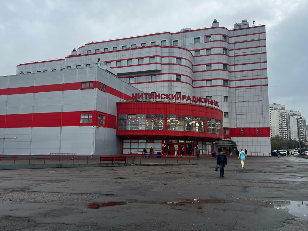 Electronics store MmobileShop, Moscow, photo