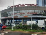 DrivePark (Lakhtinskiy Avenue, 2к1), cafe