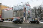 ЦУМ (Lenina Avenue, 34), centro comercial
