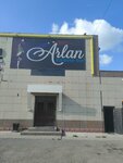 Arlan (Karagandy, Golýbye Prýdy shaǵyn aýdany, 7/8) ، كاريوكي