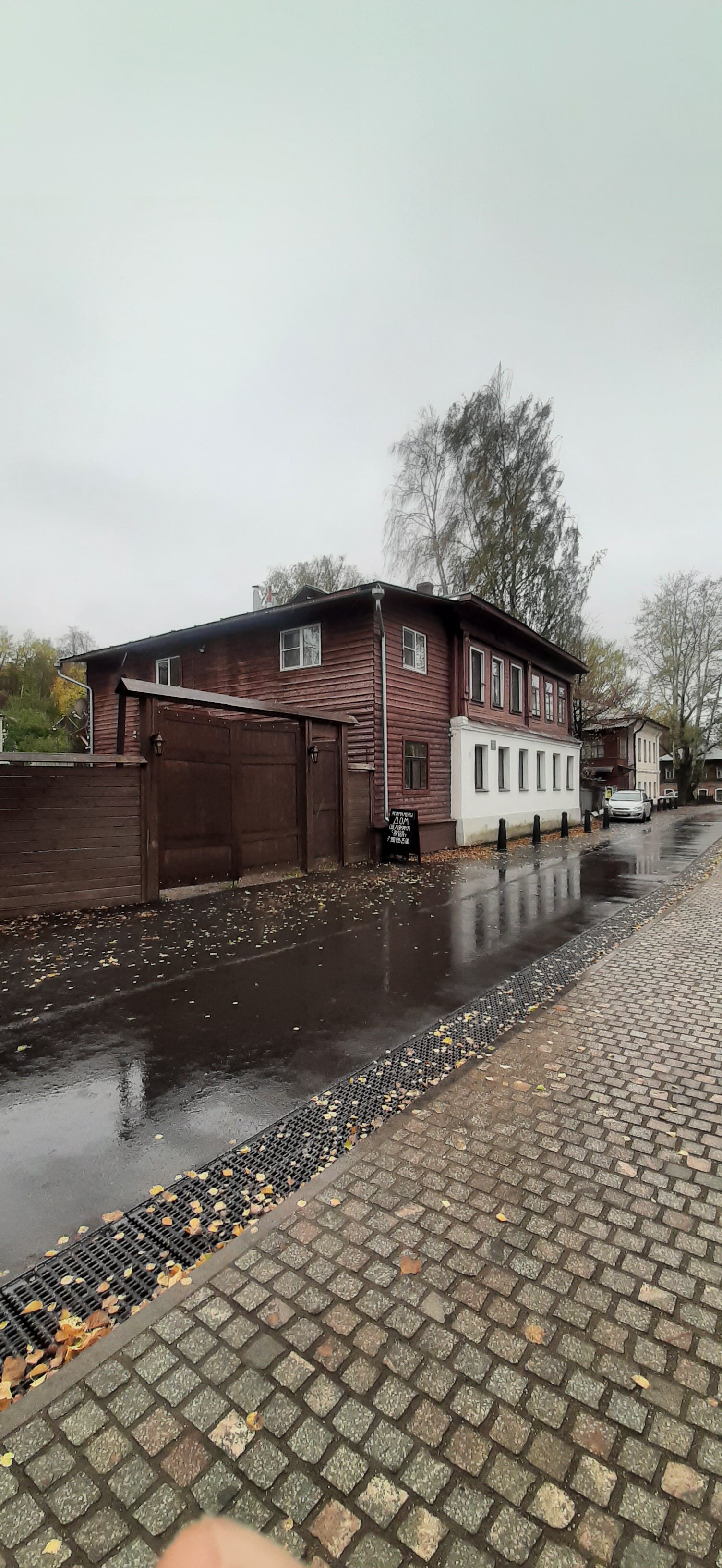 Фото Дом Шемякина