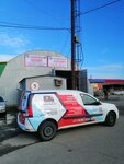 Рефпрофи-юг (mikrorayon 9-y kilometr, ulitsa Griboyedova, 4Ж) ، ورشة لتصليح السيارات