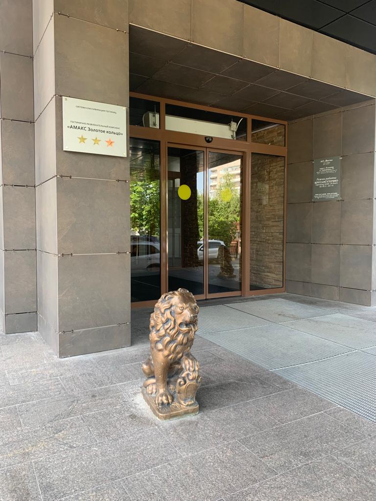 Фото отеля 4