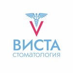 Виста (2-я Владимирская ул., 53/49, Москва), стоматологическая клиника в Москве