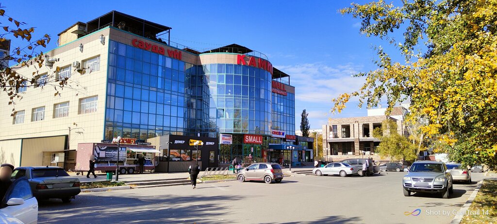 Сауда орталығы Камила, Екібастұз, фото