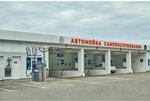 Kaplya (Dekabristov Street, 20/6), car wash