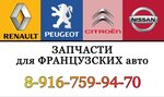 Логотип