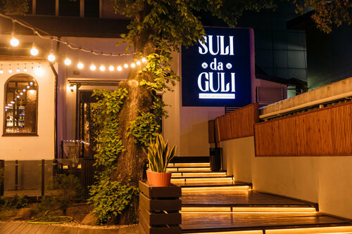 Restoran Suli Da Guli, Almatı, foto