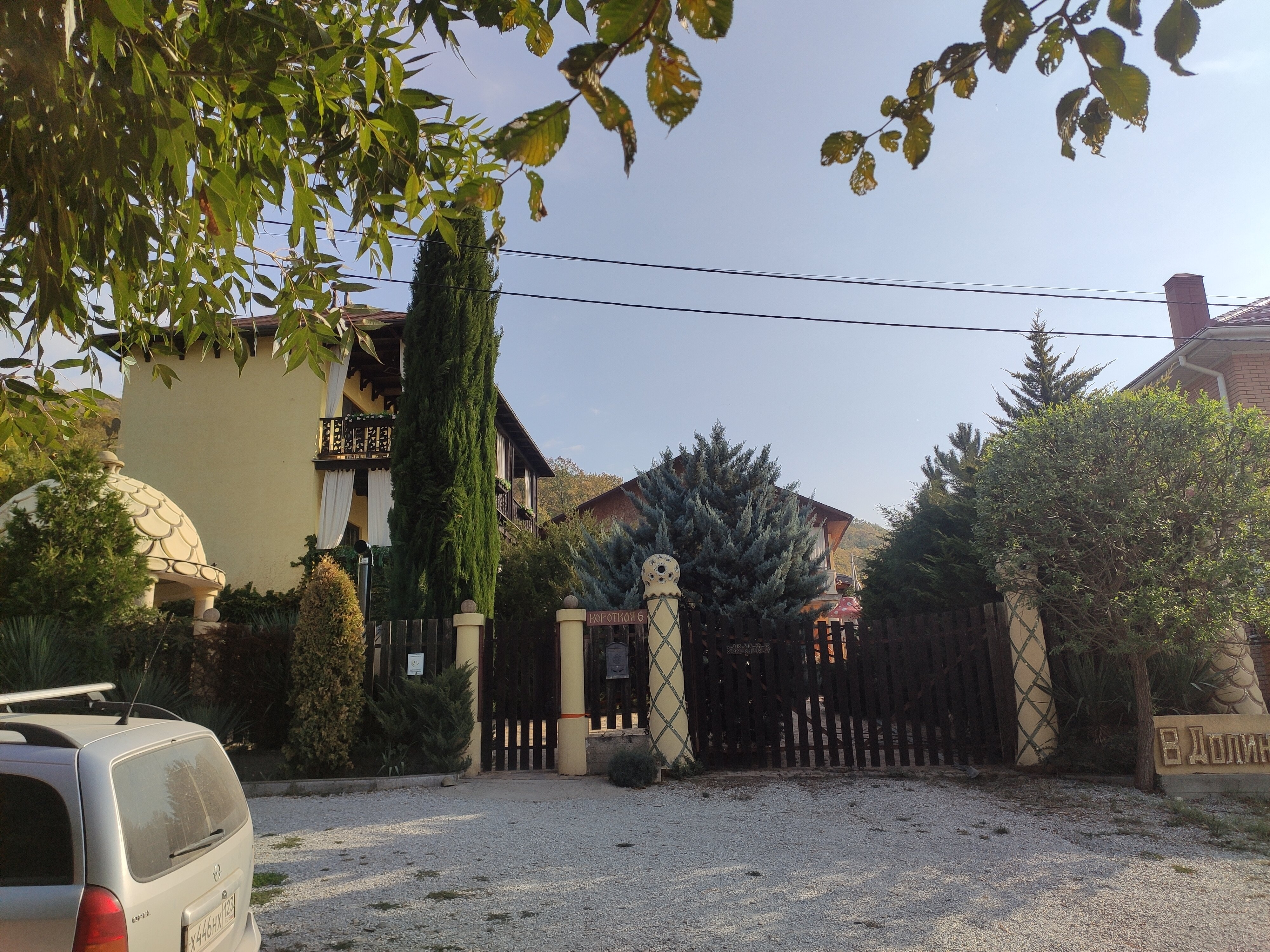 Фото отеля 4