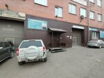 Викинг (Novaya ulitsa, 62Ас2), sistemas de seguridad y protección