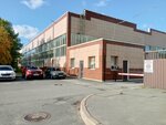 Евролен (Sofiyskaya Street, 72), materiales de aislamiento térmico