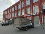 Продукты (Savvino Microdistrict, Savvinskaya ulitsa, 10), grocery