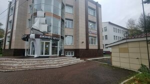 Банк ПСБ, улица Маршала Жукова, 6Б — Наро-Фоминск
