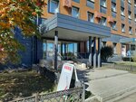 Plazma (Sovetskaya Street, 70), gas equipment