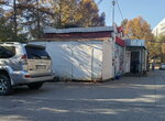 Мясной (rabochiy posyolok Krasnoobsk, 61), butcher shop