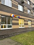 Raduga (Staroye Dmitrovskoye Highway, 13к2), children's developmental center