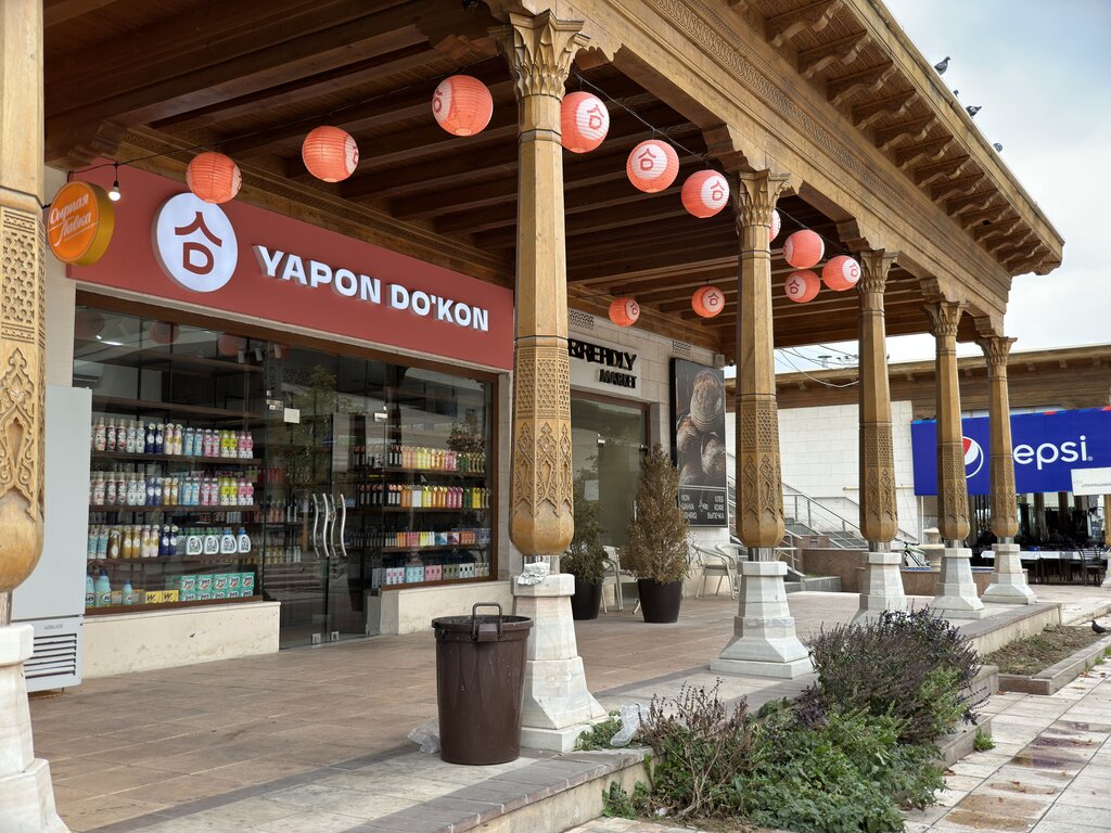 Household goods and chemicals shop Yapon Do'kon, Tashkent, photo